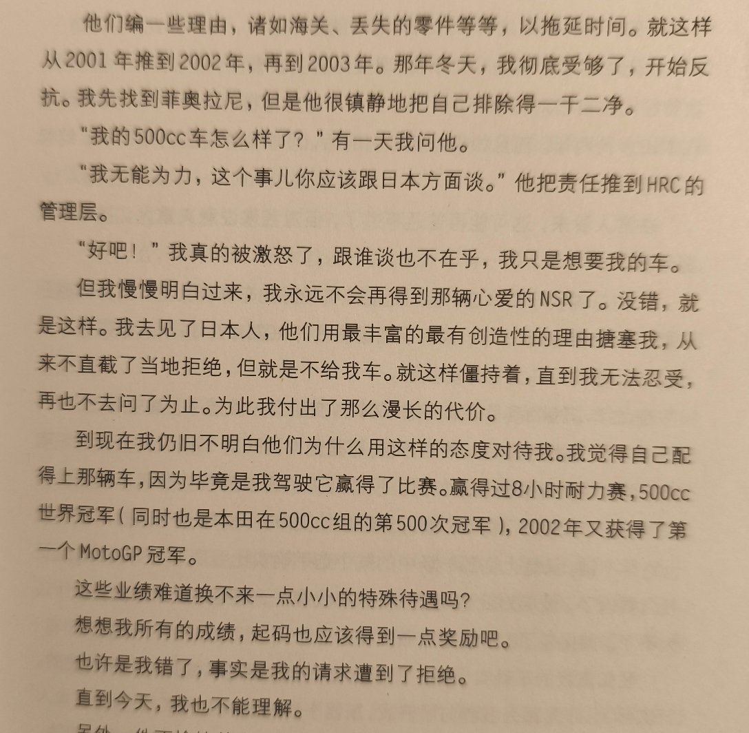 人车恋概念 ​