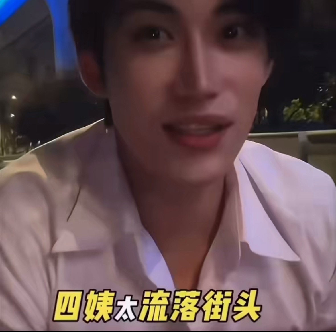 满眼都是事业的女人hhh ​​​