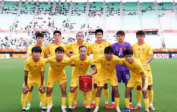 ⭐️改制后最佳成绩！你给这支U23国足打几分？