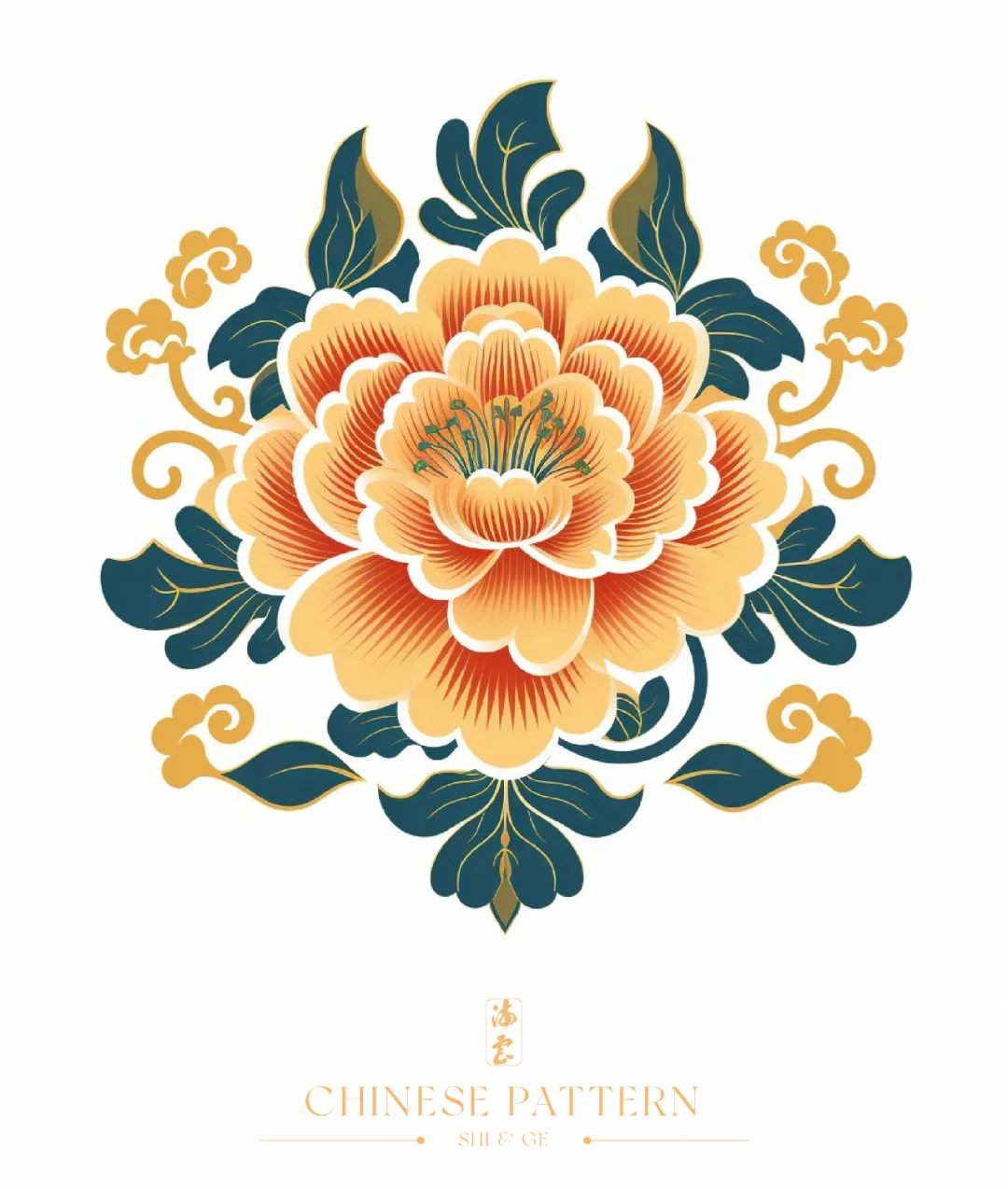 中国·纹样（二十）