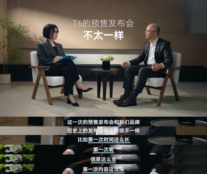 #对话追问看智电T6##一汽大众回应易立竞10连问#
作为一个平时只追新势力科技动态的数码博主，我之前对合资纯电的印象还停留在“车机卡、智驾拉胯”的阶段，直到刷完一汽-大众高管被易立竞10连问的完整版访谈，我反而有点改观了。

全程没有提前准备好的套话，老车主吐槽的车机慢、空间不够灵活的问题直 ​