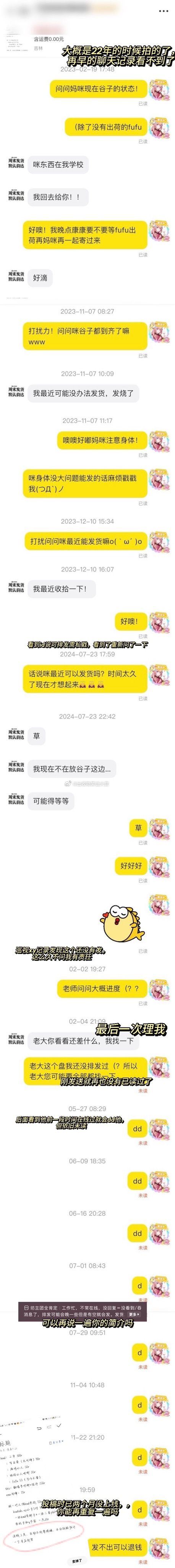 8348【喜欢吗】这样的剧高洙还有很多集 ​​​