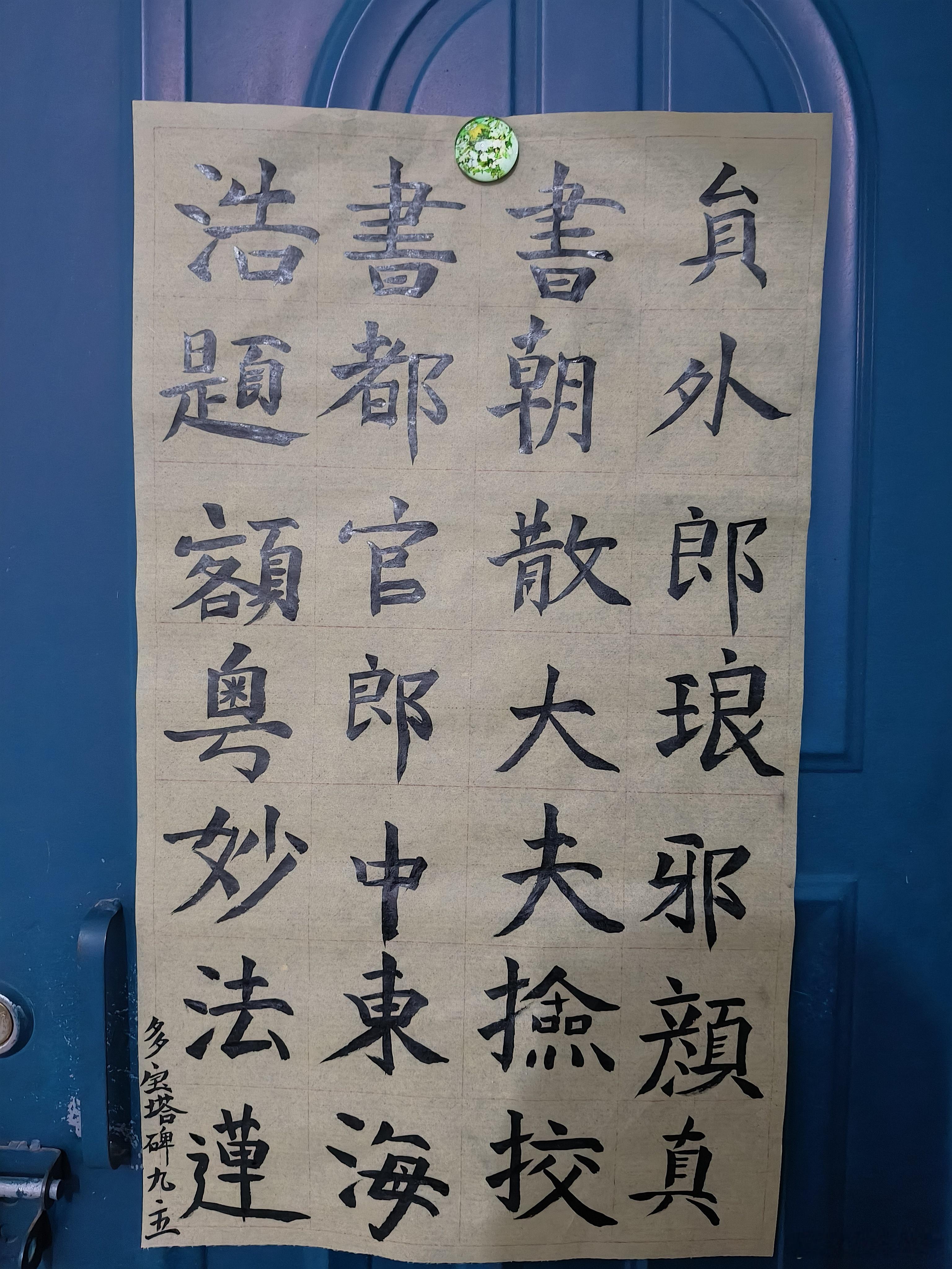 下午准备去面试，结果下雨了，天意如此，只能在家。

然后刷到个帖子说的是95后都不要出去找工作了，因为社会淘汰掉30岁左右的人了，我感触很深，好像突然就想到了这些天找工作不顺利的原因了[无聊]。

以前总觉得30岁离自己很远，35岁裁员的危机不会出现在自己身上，可是这一整周自己都求职不顺，让我 ​