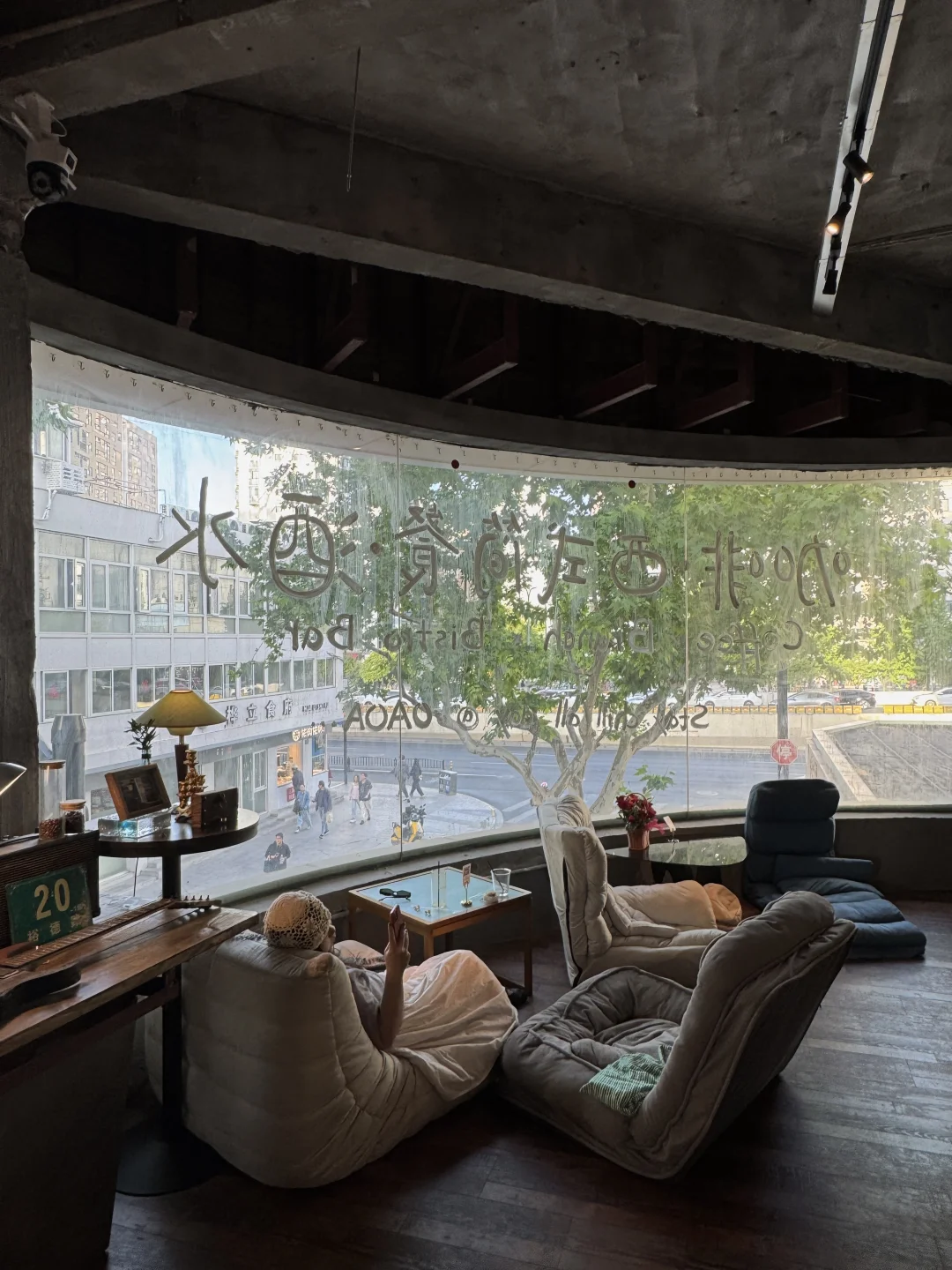 在上海的精神故乡🏠