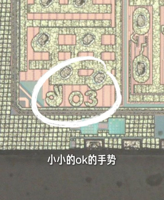 小米，are you ok？？
