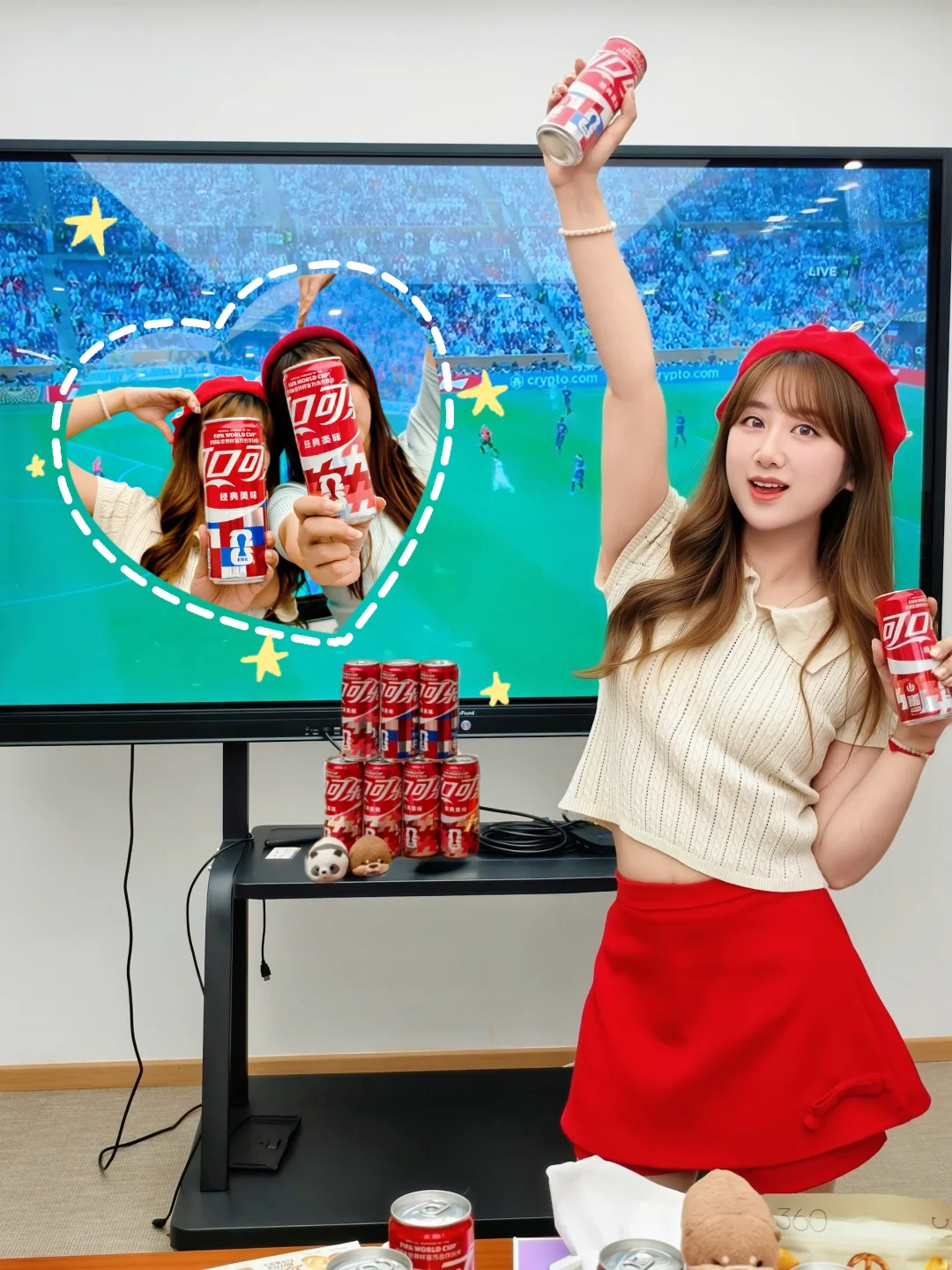 上班暂停！先举杯为世界杯进球欢呼！⚽️