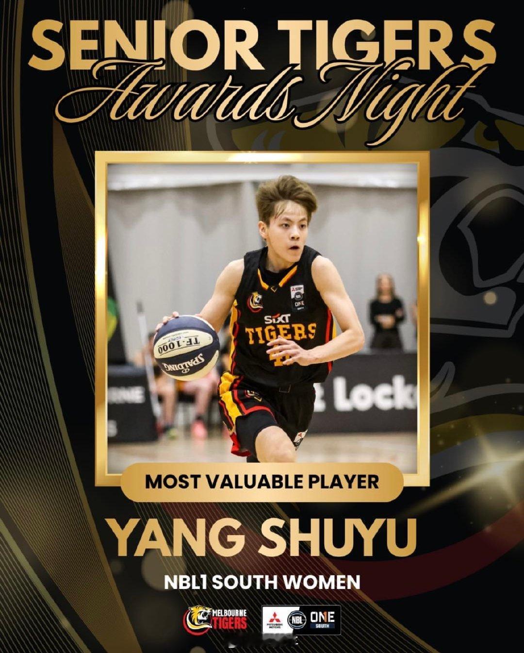 墨尔本老虎女篮宣布，杨舒予当选本赛季老虎女篮队内MVP。 ​
