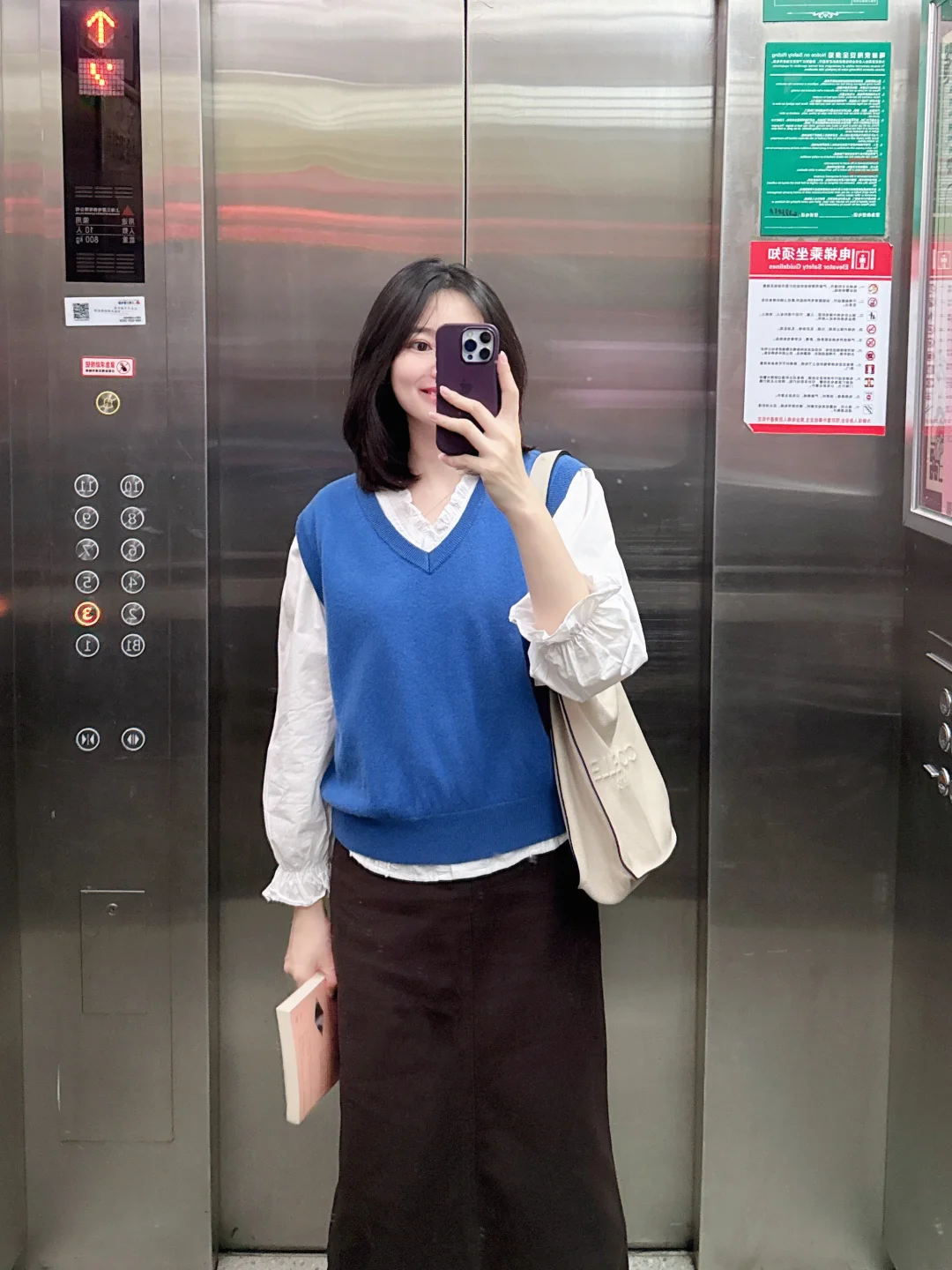 我发现，体制内干得累的女生，都有一个共性