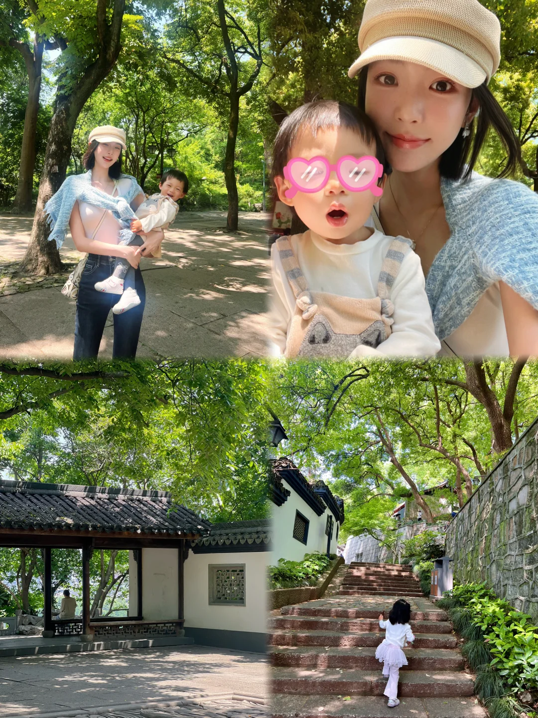 找到了属于杭州的言叶之庭🍃遛娃日记📝