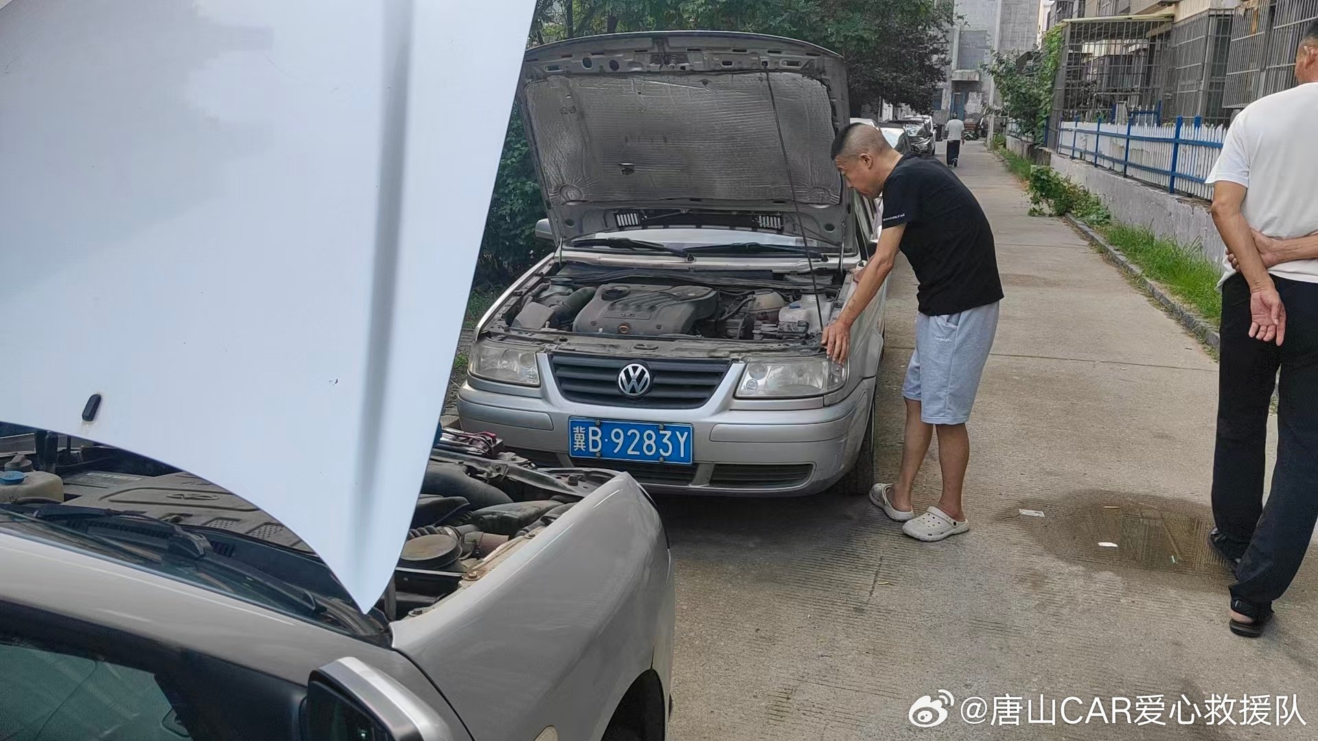 救助排行顺序编号：【7413】
唐山CAR爱心救援队编号：102
求助方式： 【捡活】
求助时间： 2026.08. 21  16：21
故障原因项目：遇车辆亏电
车辆型号:   大众汽车
车牌号码:   冀B9283Y
车辆位置:   丰润区仁宝新居小区附近
救助方式经过及撤离时间：搭电启动救助成功并发卡 ​