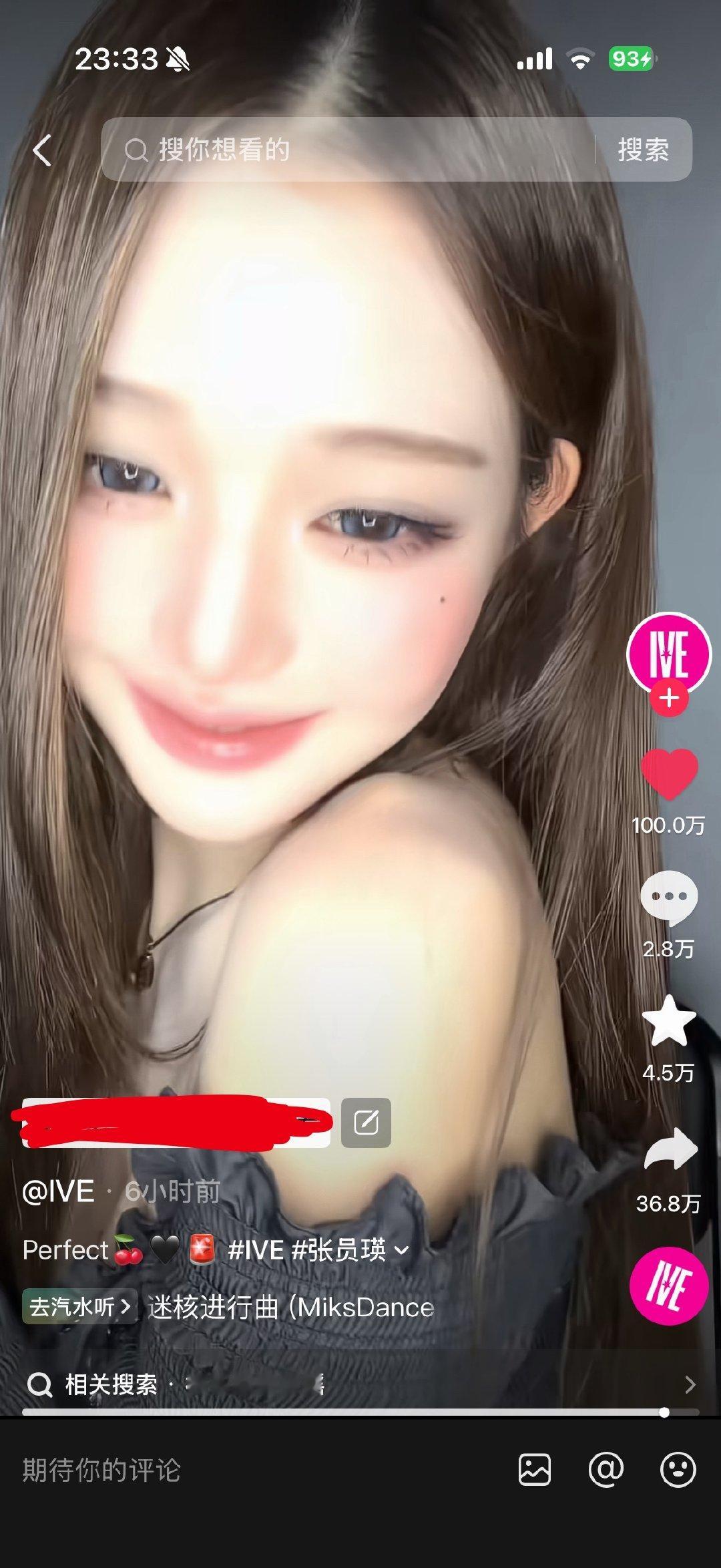 #张元英[超话]#  接生乱姐姐官抖新百万 剋泡小心震荡[饞嘴] ​