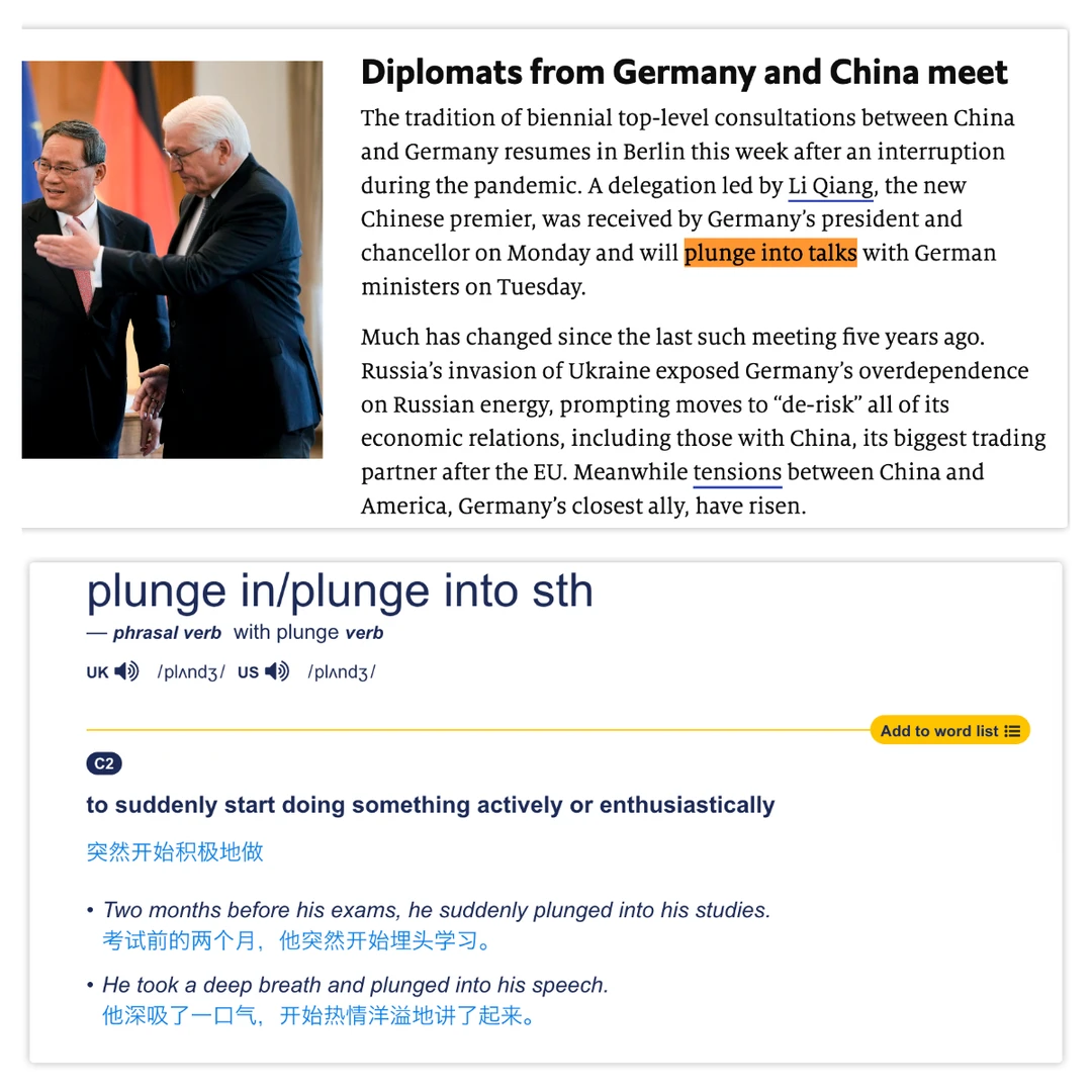 📰 读外刊学地道写作：plunge into