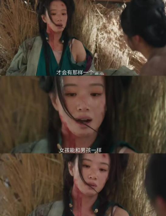 李梦又接了个被男人往死里虐的角色，观众都快看吐了。
新剧《兰香如故》她演个表面风流的大户女主人，实际上丈夫有名无实，全靠半夜锁门数碎银子找安全感。
好家伙，又是那股熟悉的“破碎感”，又是那套被命运掐住喉咙的惨。
翻翻编剧桐华的老底就懂了，《步步惊心》里若曦被皇子们活活逼死，《长相思》女主更是轮