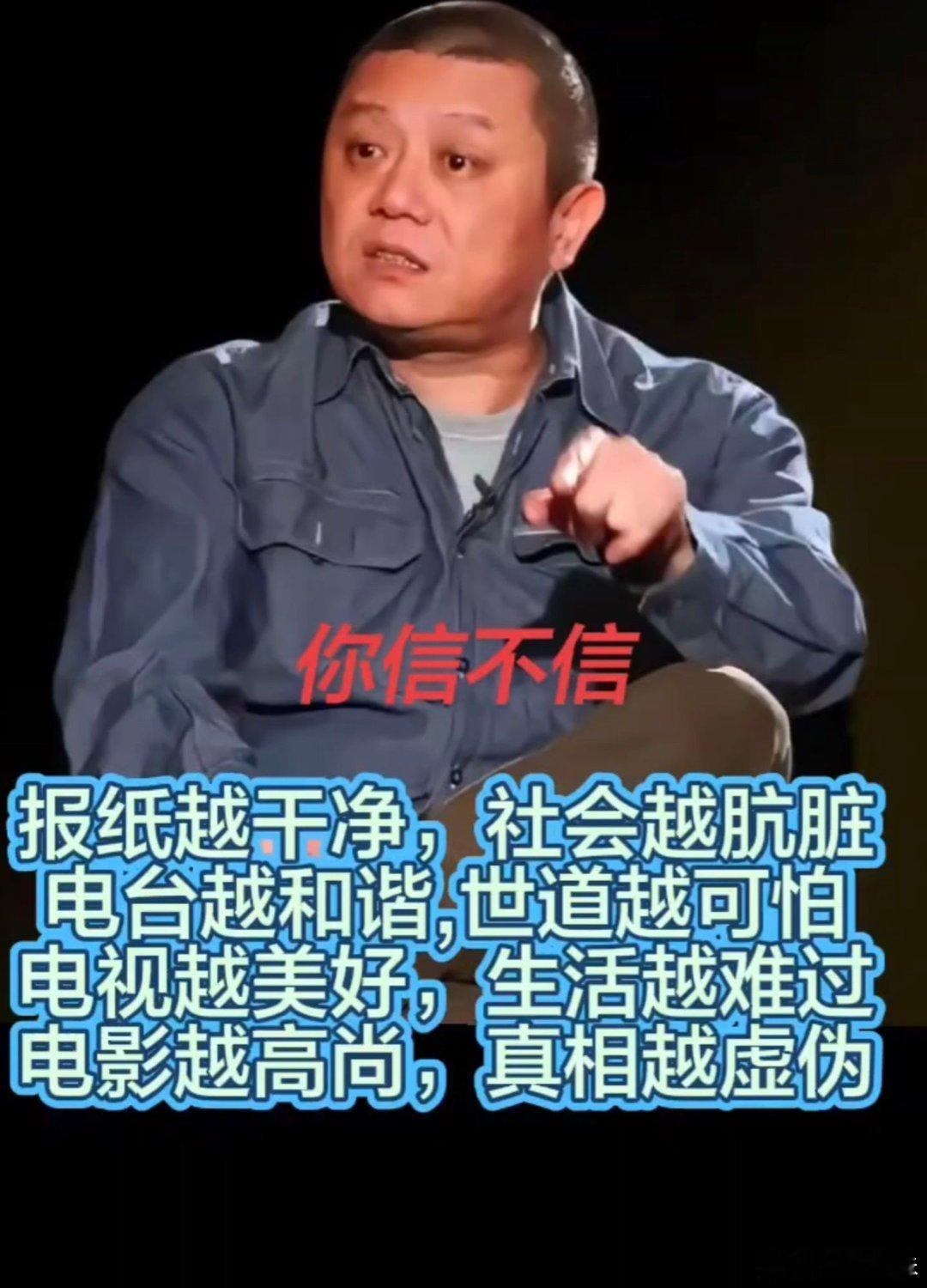 所以周星驰的电影才是真正的艺术！ ​
