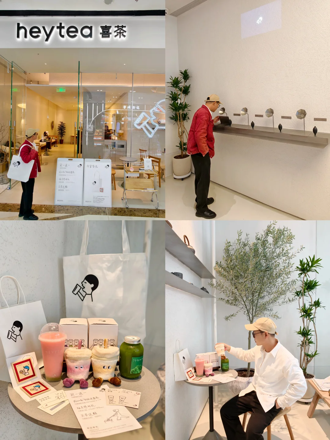 喜茶南沙万达店新店！环境好拍还有东西送 😍