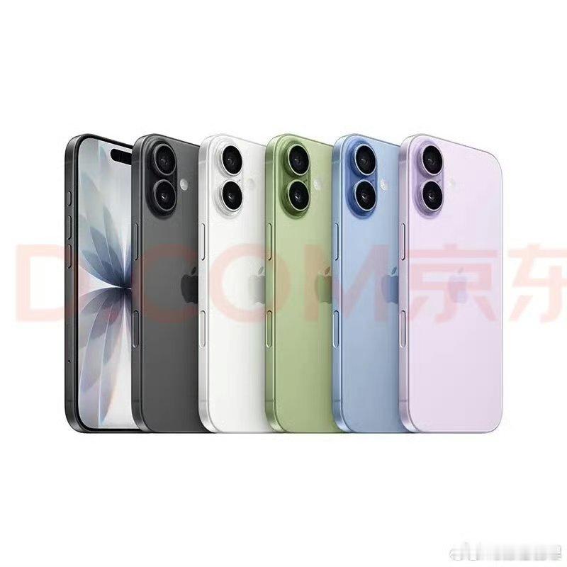 #iPhone17Pro史上最低价#
苹果发布会结束，新机涨价，老款开启背刺模式😂
iPhone17官网下架，线下大幅降价，256GB叠国补最低5499。
买iPhone别再纠结颜色，选对入手时机，省下的钱才是硬道理。 ​