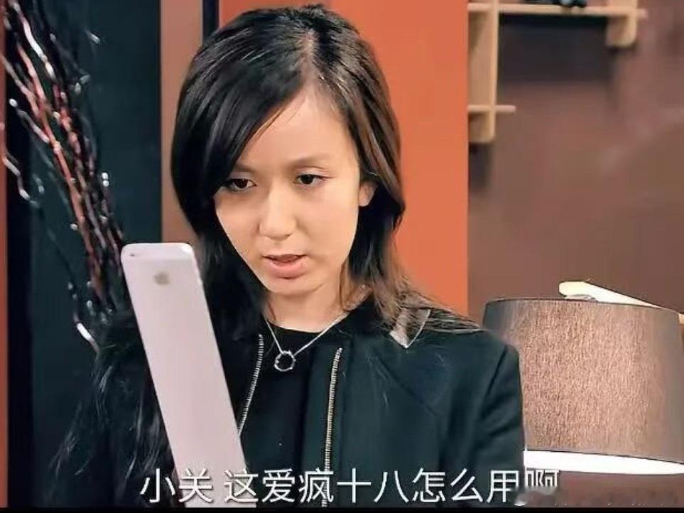 2007年诞生的iPhone在2026年正式迎来18岁“成年”，9月9日的秋季发布会推出了iPhone 18系列与首款折叠屏，而这场“成年礼”同时也标志着一个时代的落幕。   一、十八周年“成年礼”阵