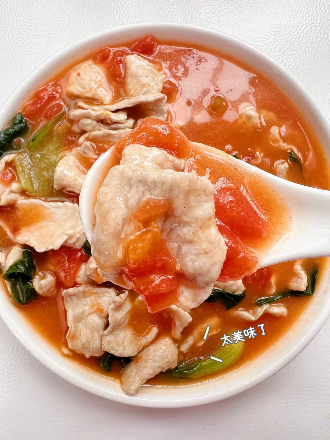 这个搭配真的贼啦好吃～汤鲜味美巨下饭呀❗️