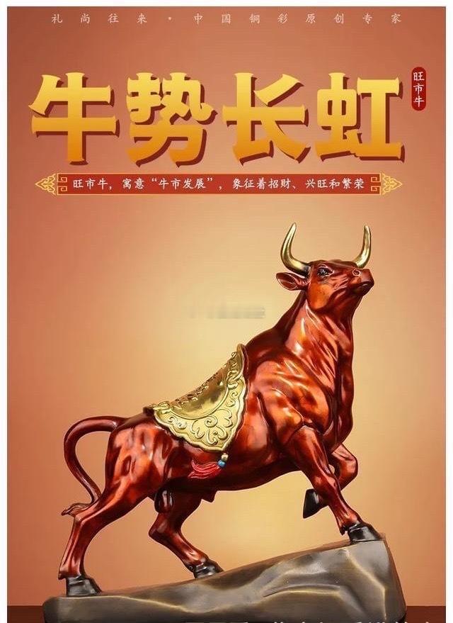 光学光电子与通信，详细分析12家有代表性的企业：

1. 中际旭创 (300308)
作为全球高速光模块领域的龙头企业，中际旭创在AI算力光互联领域占据核心供应商地位。公司深度布局硅光技术和CPO，其800G光模块产品正在持续放量，同时1.6T产品也已进入规模导入阶段，精准卡位了数据中心网络速率升级的关键节点 ​