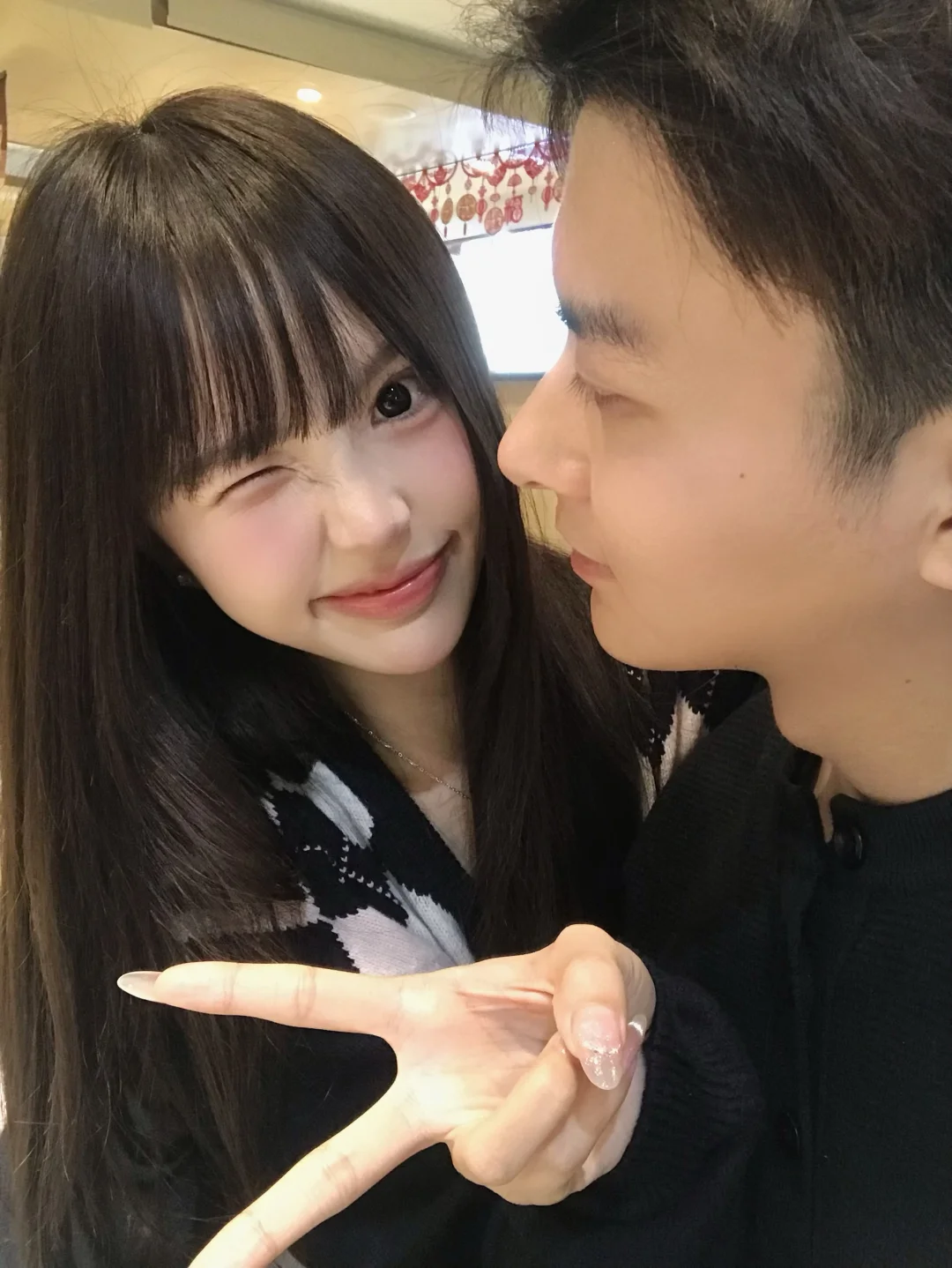 和最爱的人有宝宝啦！🥰