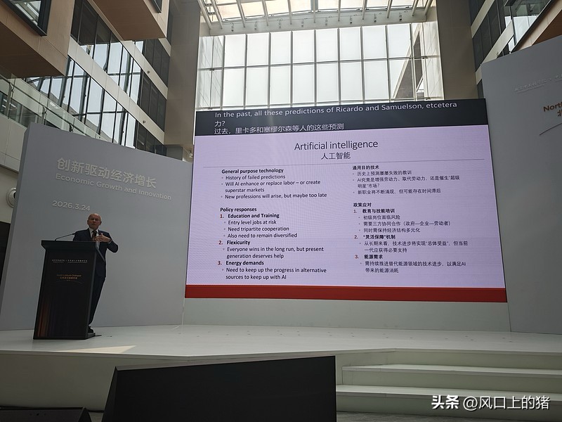 AMD以82亿美元全股票收购李飞飞创办的World Labs。这家公司2024年才成立，还没产品，融资超过12亿美元，AMD自己就是投资人之一。82亿美元买一个没有产品的团队，贵吗？看你怎么算。World Labs做的是「世界模型」——让AI理解三维空间、物理规律、因果关系，而不是只处理文字和图片。