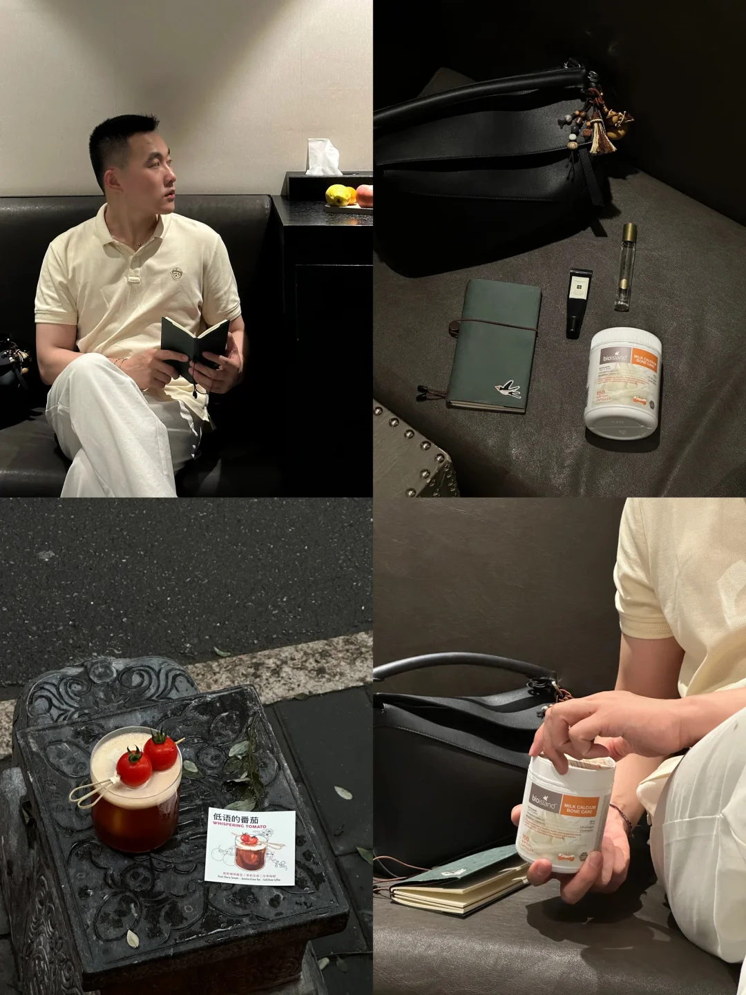 29岁发现：不要成为除了工作什么都没有的人