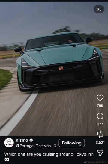 Emmmm，我还以为没有了。居然又活了。怎么Nismo还有个自己的账号...