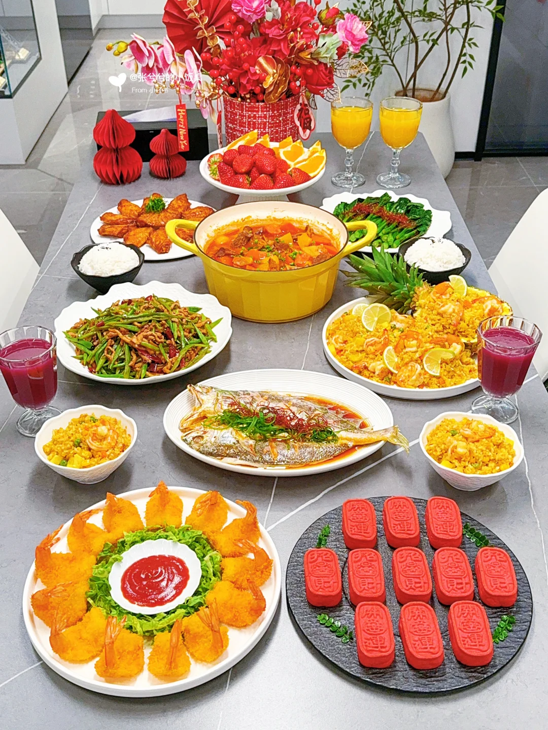 新年家宴｜酒没喝尽话没说完，再见又是新年