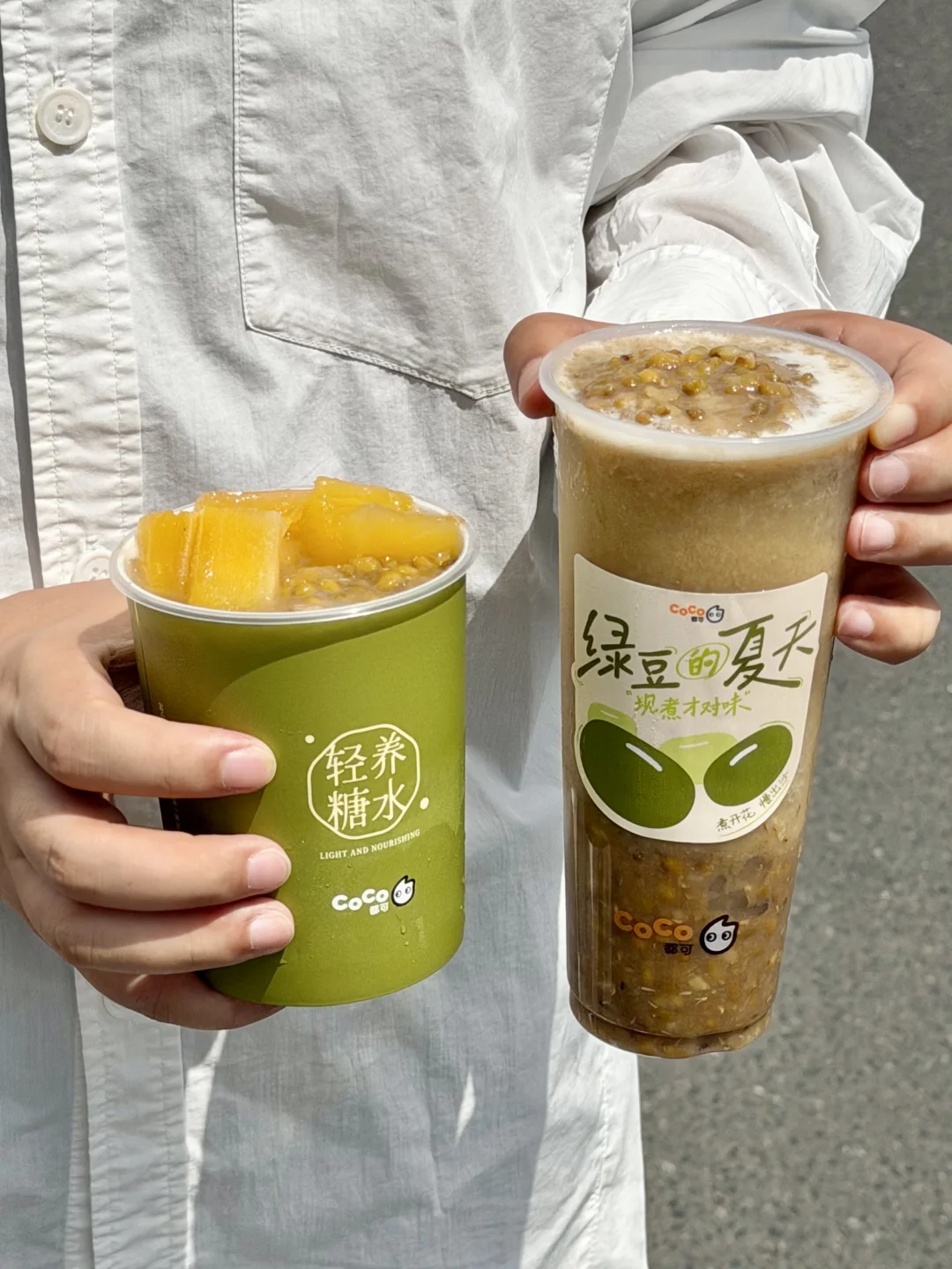 CoCo现煮绿豆系列真的没有对手了
