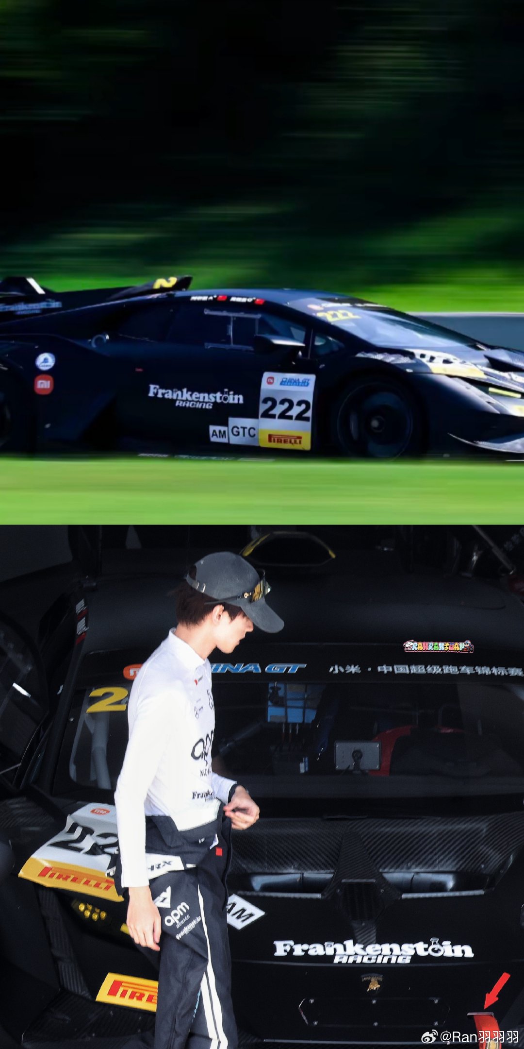 #FrankensteinRacing[超话]# 严肃加入 ！ ​