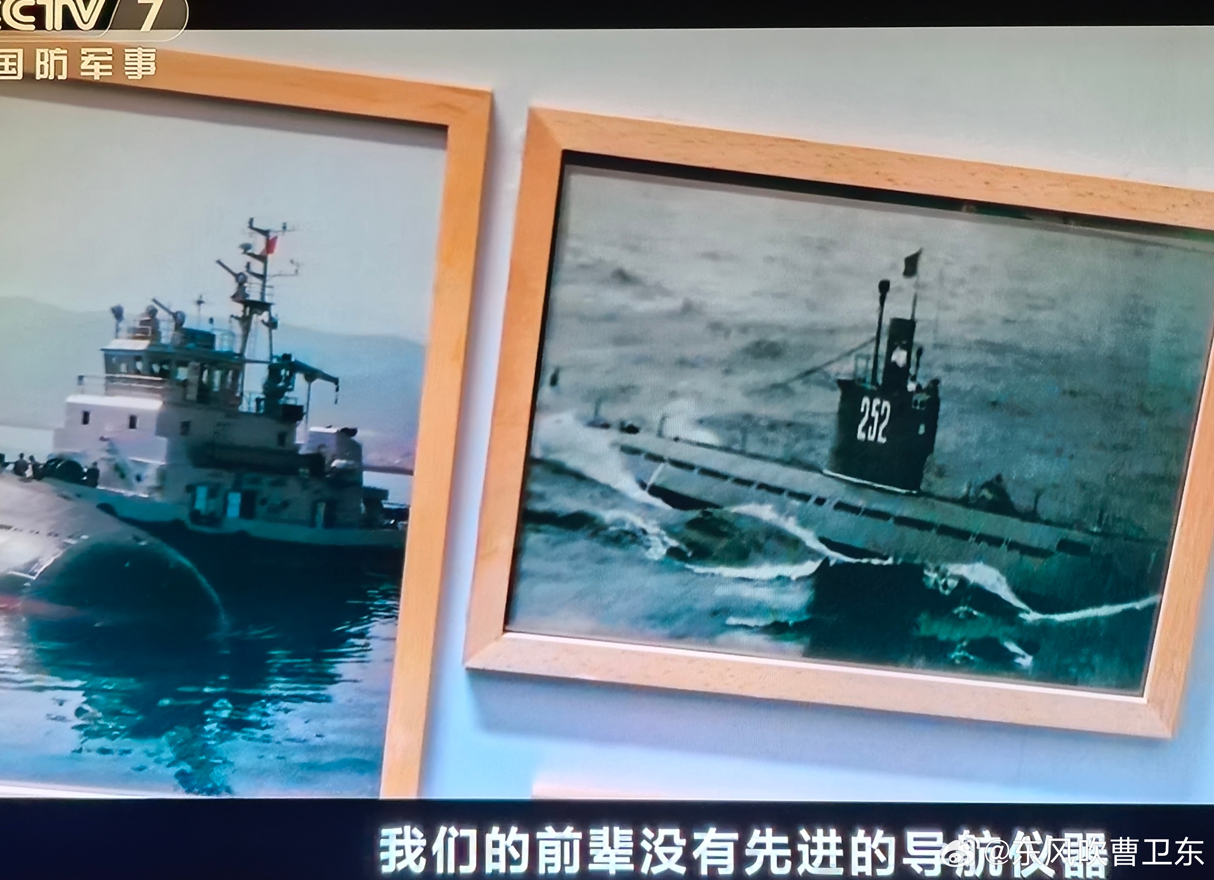 分享图片 ​​​