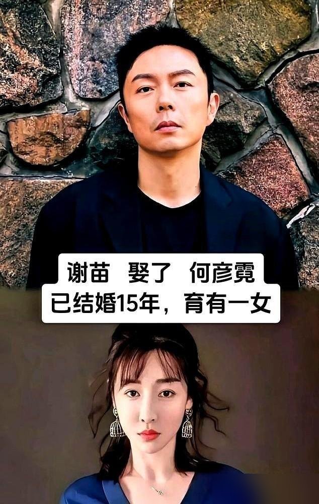 9岁演李连杰儿子，巅峰时退圈读书，回来只能拍网大。所有人都觉得他完了，结果他硬是把网大拍成了天花板。
《火遮眼》首映，吴京带着影武堂全体学员来站台。映后吴京就一句话：这是真东西。票房过亿，盈利，续集已经提上日程。
江志强制片，谷垣健治执导，狮门全球发行。北美评分一出来，圈里没人吭声了。
别人问