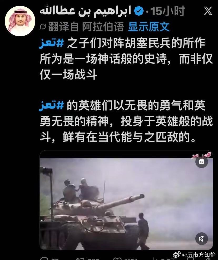 #霍尔木兹海峡安全形势恶化#单周出现12起袭船，这个数字本身很值得琢磨：恰恰说明还是有大量船只敢在这里铤而走险 。
 
我们看到公开AIS数据显示通航只剩个位数，但别忘了还有不少船直接关掉应答器，变成“影子船队”在悄悄通行 。油价、运费、战争险全部暴涨，巨大的利润摆在那里，再加上有保险可以对 ​