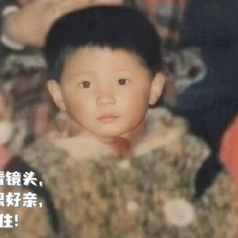 我的爱豆上线了