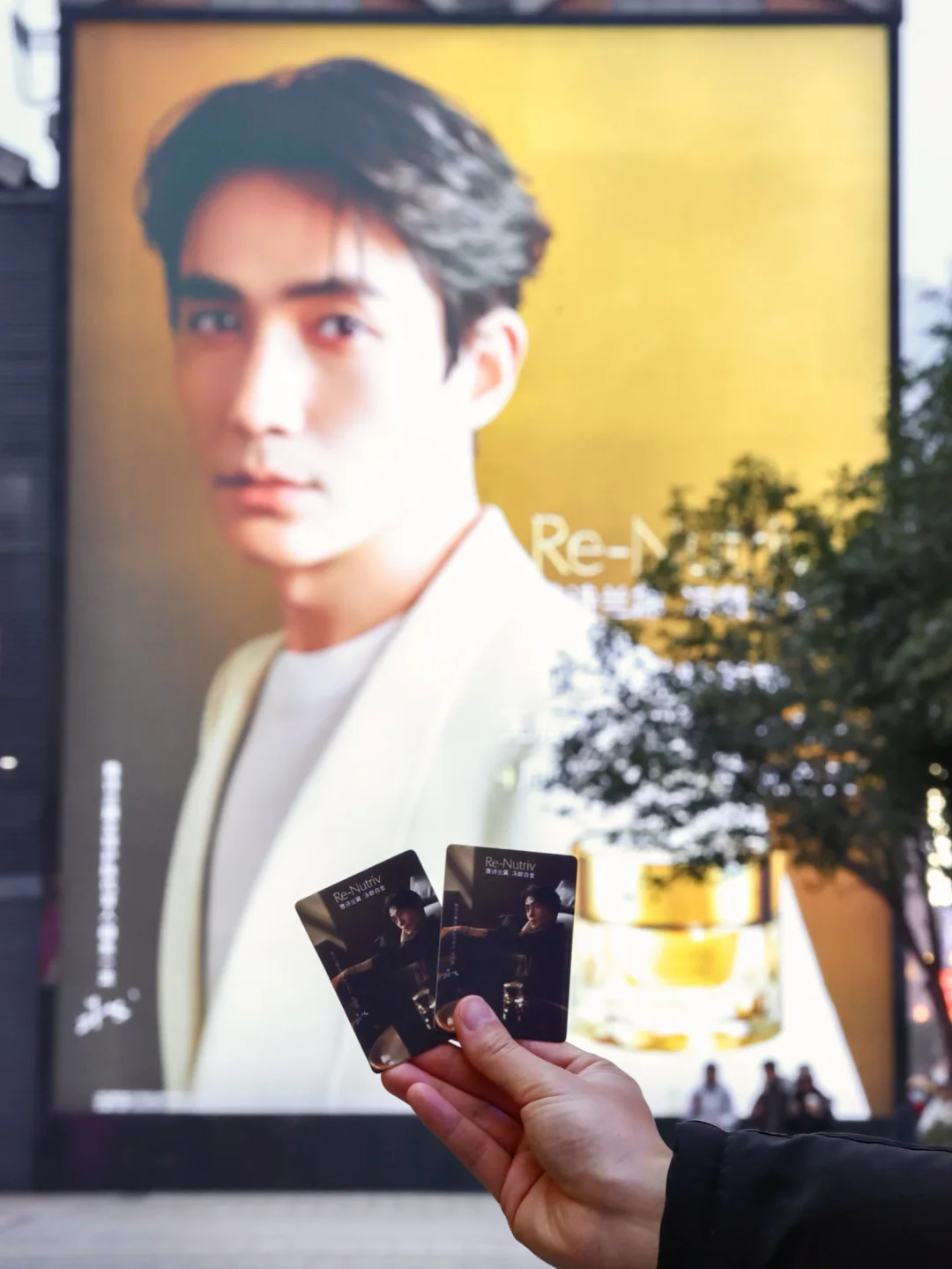 就在武汉！！偶遇朱一龙地广⭐️领限定小卡攻略