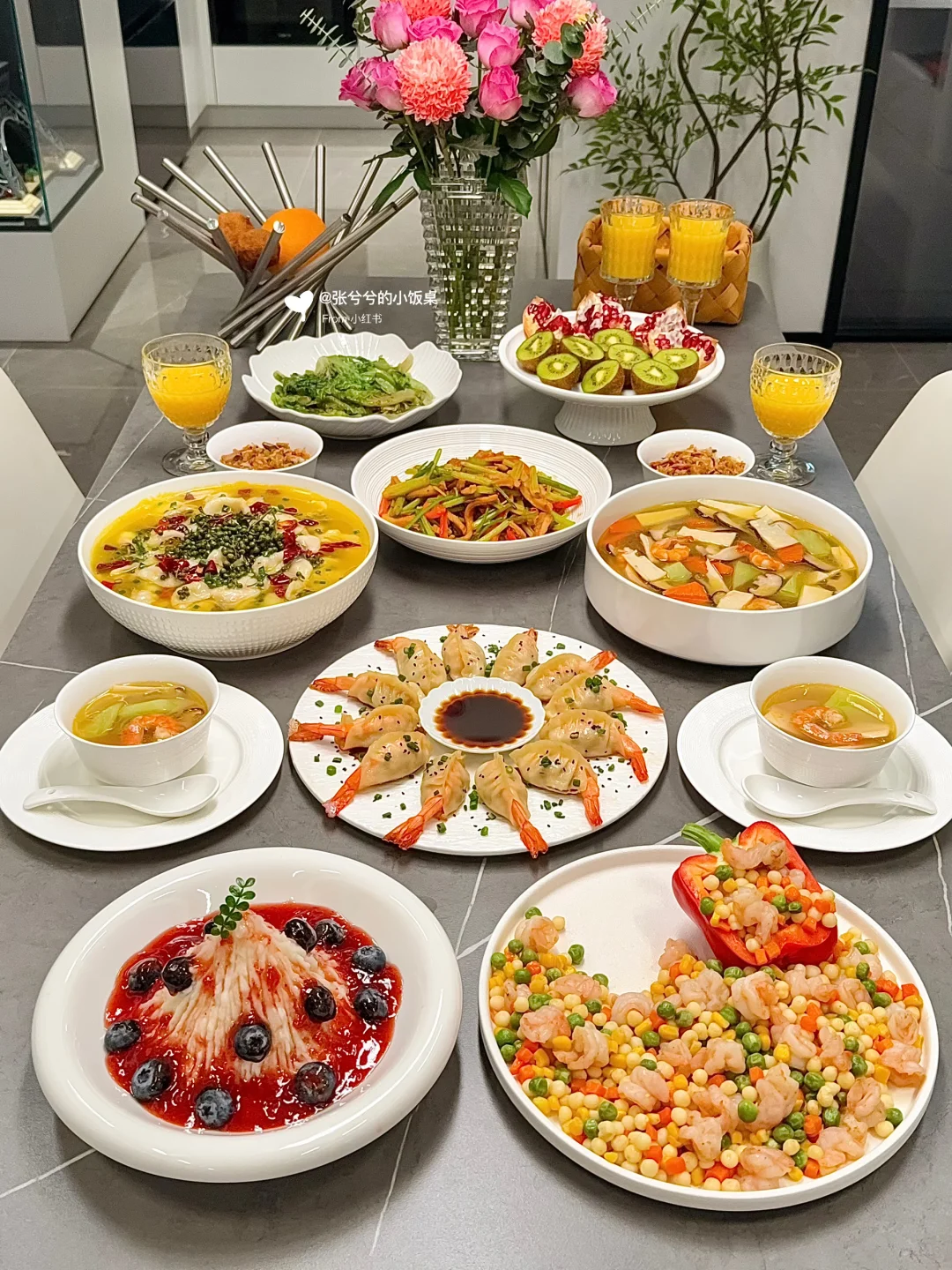 家宴分享🍂秋季时令菜让朋友吃了暖心又暖胃