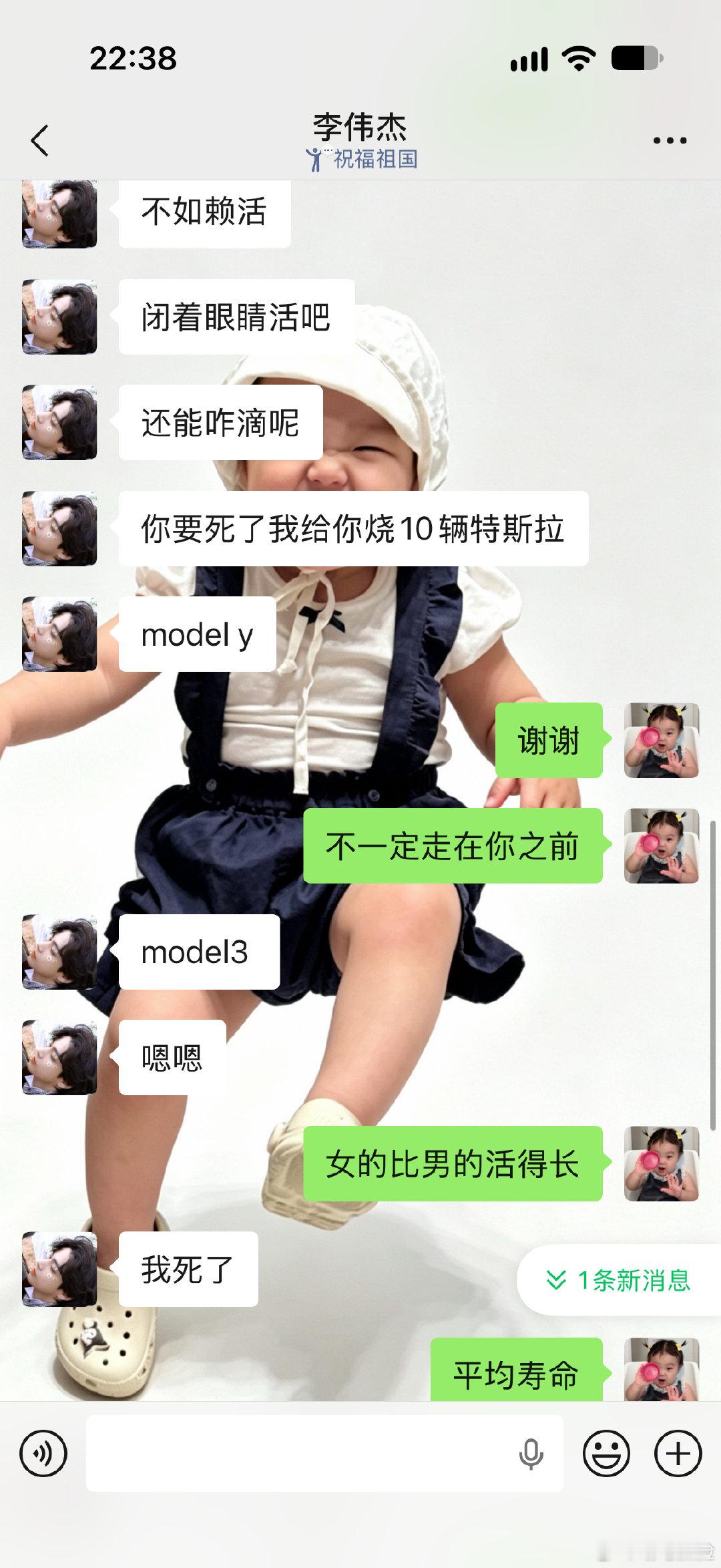 好想买小特
又买不起小特
做梦都在开小特
天天抖音刷小特
天天买彩票就是为了买小特 ​