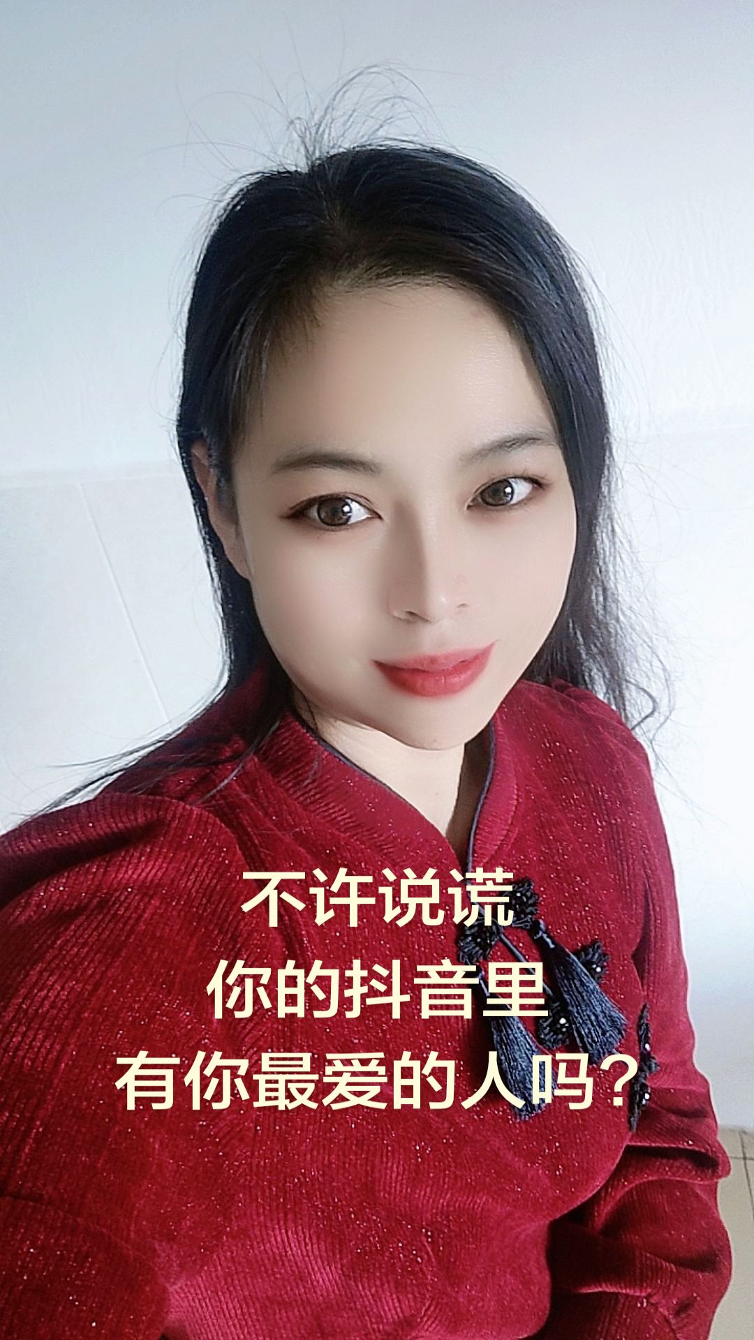 <p>情感共鸣 <!--{img:0}--></p><img src=...