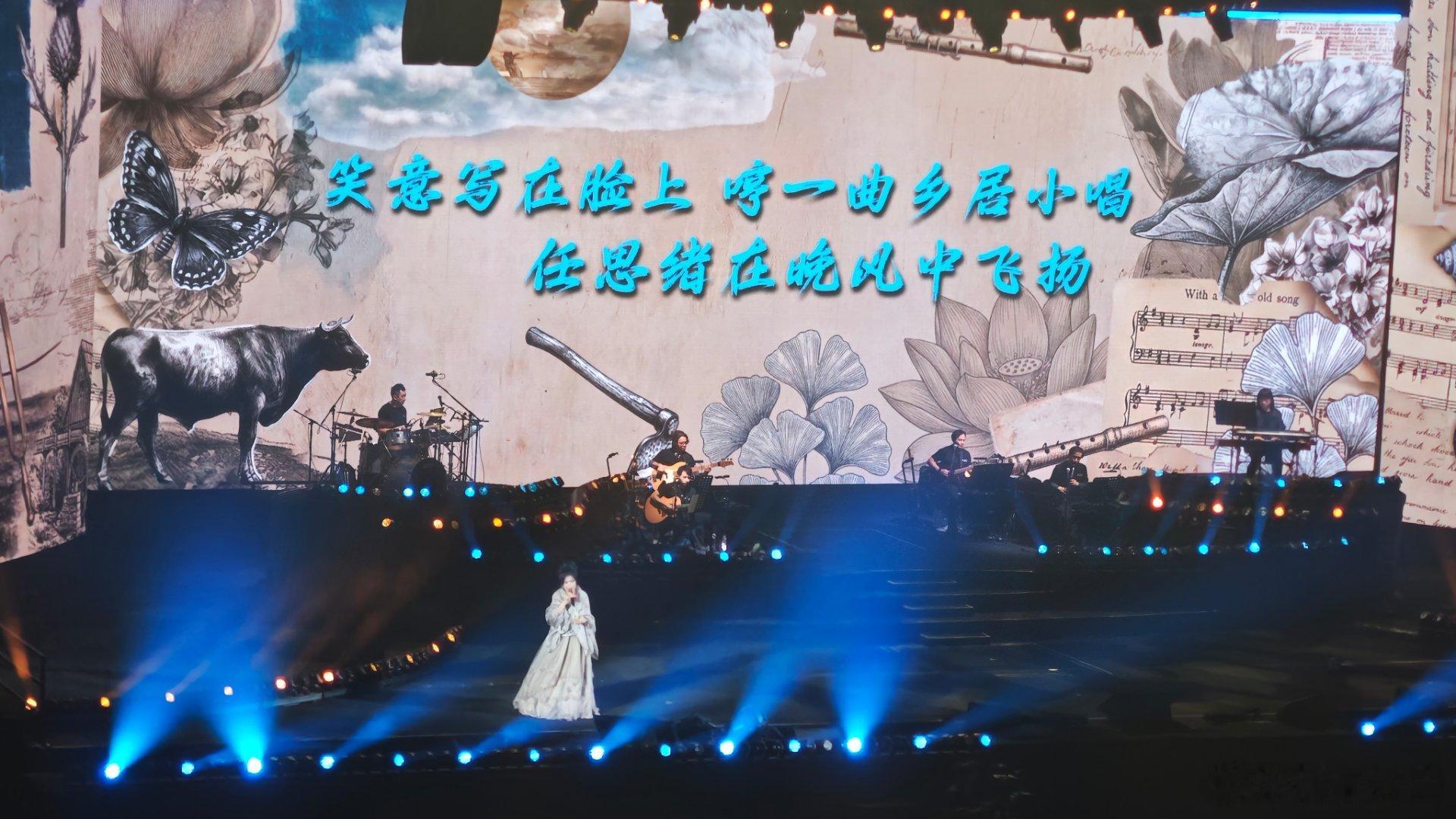 牛与live  ​