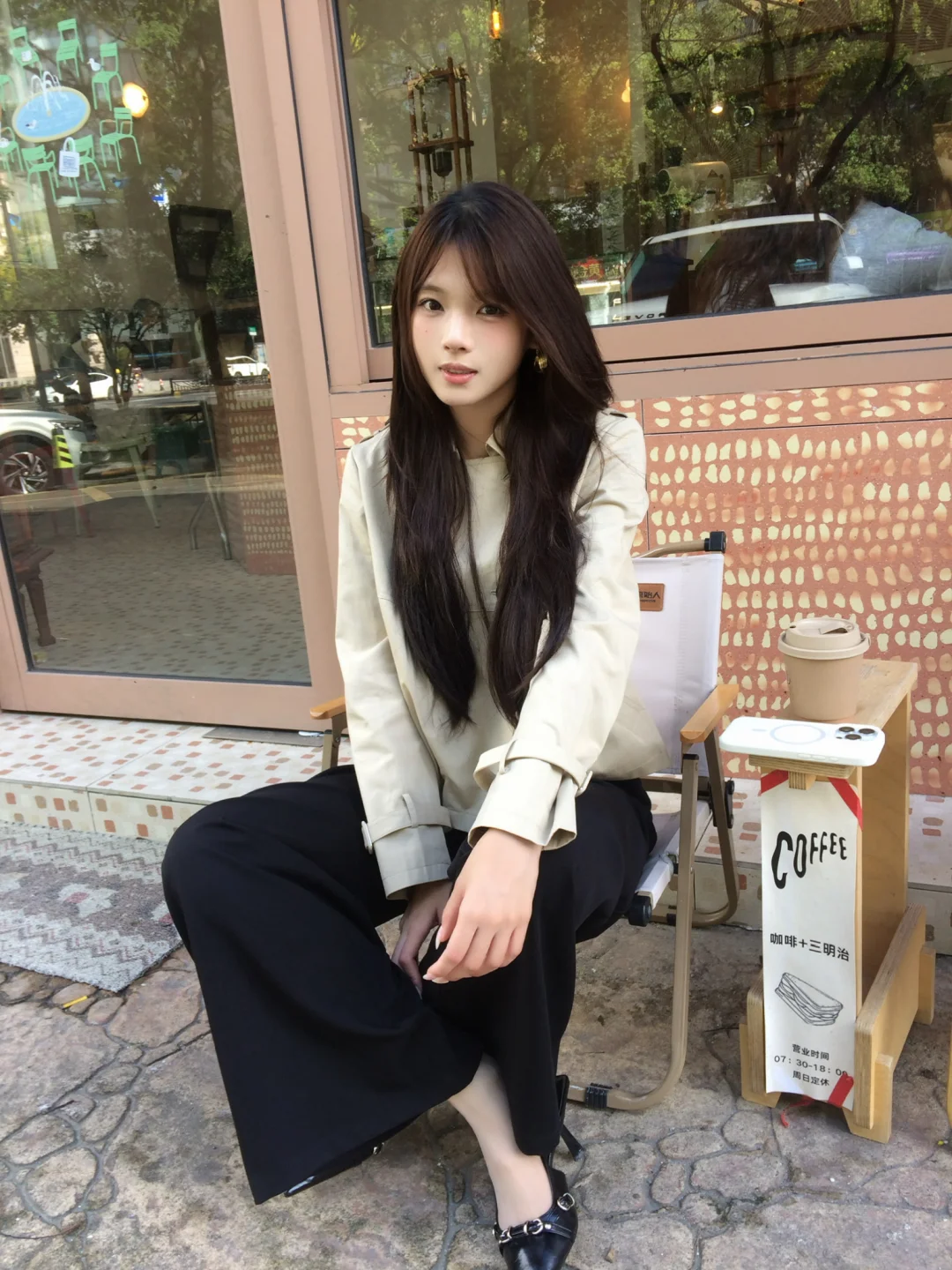 轻松美一下