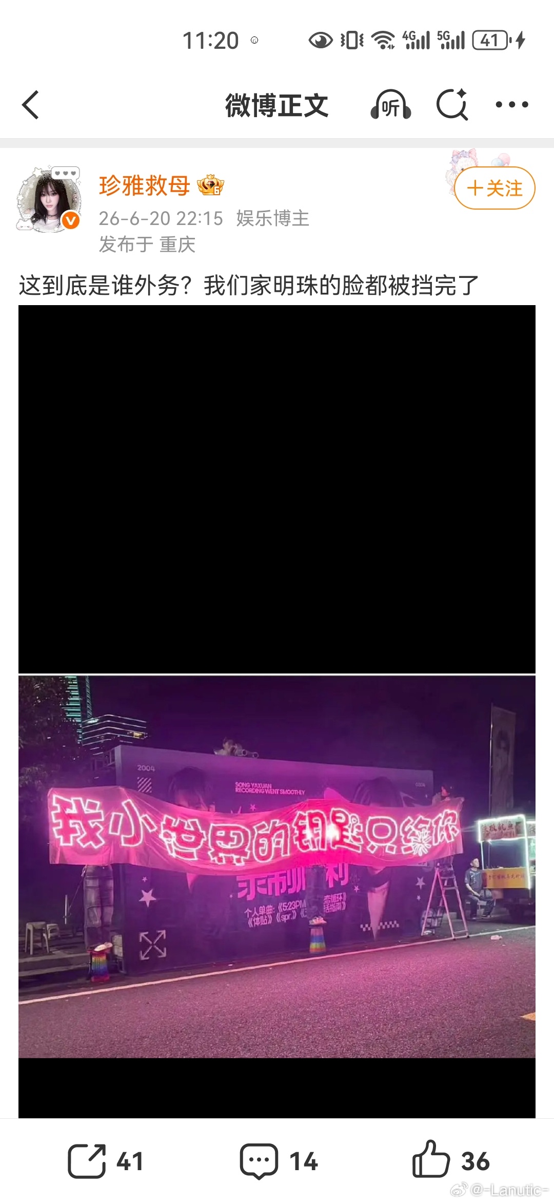 真ppp来了 ​​​