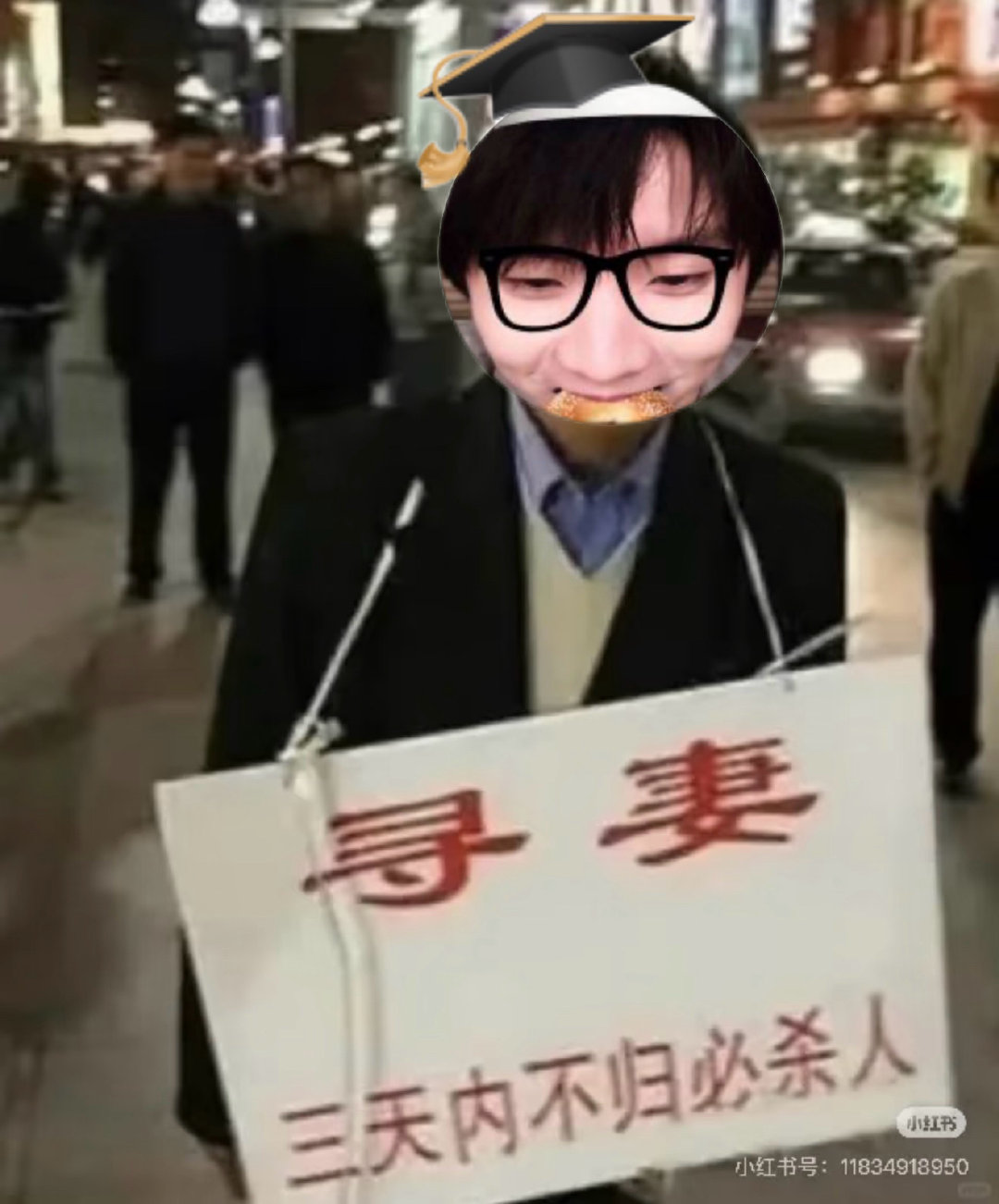 我感觉我已经八百年没见过马哥了 ​
