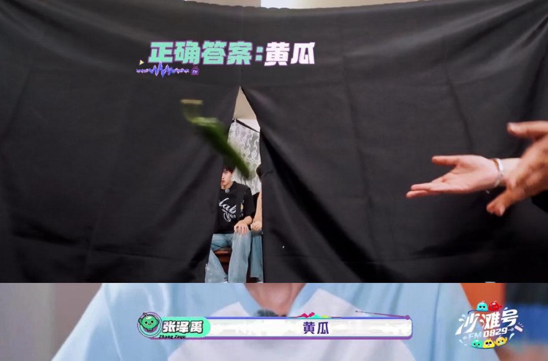 wdf两个鹰眼这都看清了 ​