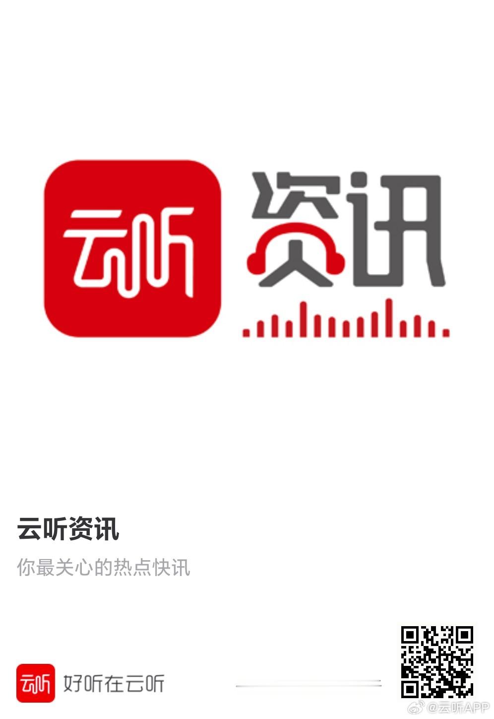 美加墨世界杯决赛西班牙队1:0击败阿根廷队夺冠，赛后两队爆发大规模冲突...