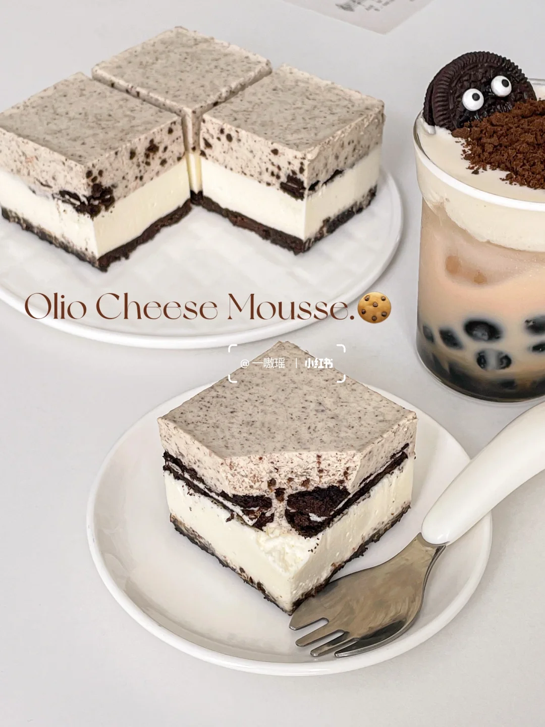 免烤箱‼️奥利奥芝士慕斯🍫+奥利奥牛乳茶✨