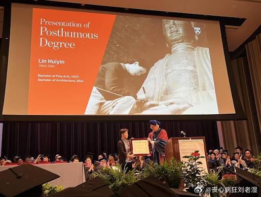 又把史料校验平台升级了一次，现在它可以调阅各种视频影音资料了，虽然跟我比起来还差不少，但已经很不错了……

当然，随之而来的是可怕的token消耗。

而且缓存命中很少。 ​