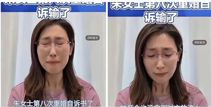 一桩婚外胚胎案，网上的评价已经彻底两极分化。
 
一部分网友觉得朱女士遭遇背叛又身患重病，是十足的受害者，维权理所应当。
可也有另外一种声音，指责她诉求过高，觉得她到处发声是撒泼闹事。
 
但要分清一件事，情绪激烈不等于无理取闹。
丈夫伪造证件，偷偷培育婚外胚胎，这是已经实锤的过错。
朱女士刑事维权