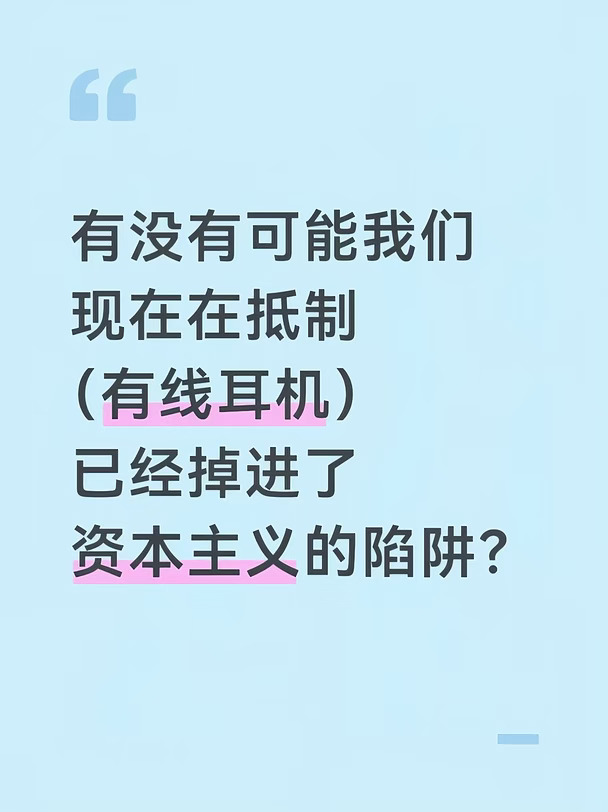 如果我没猜错的话，接下来……