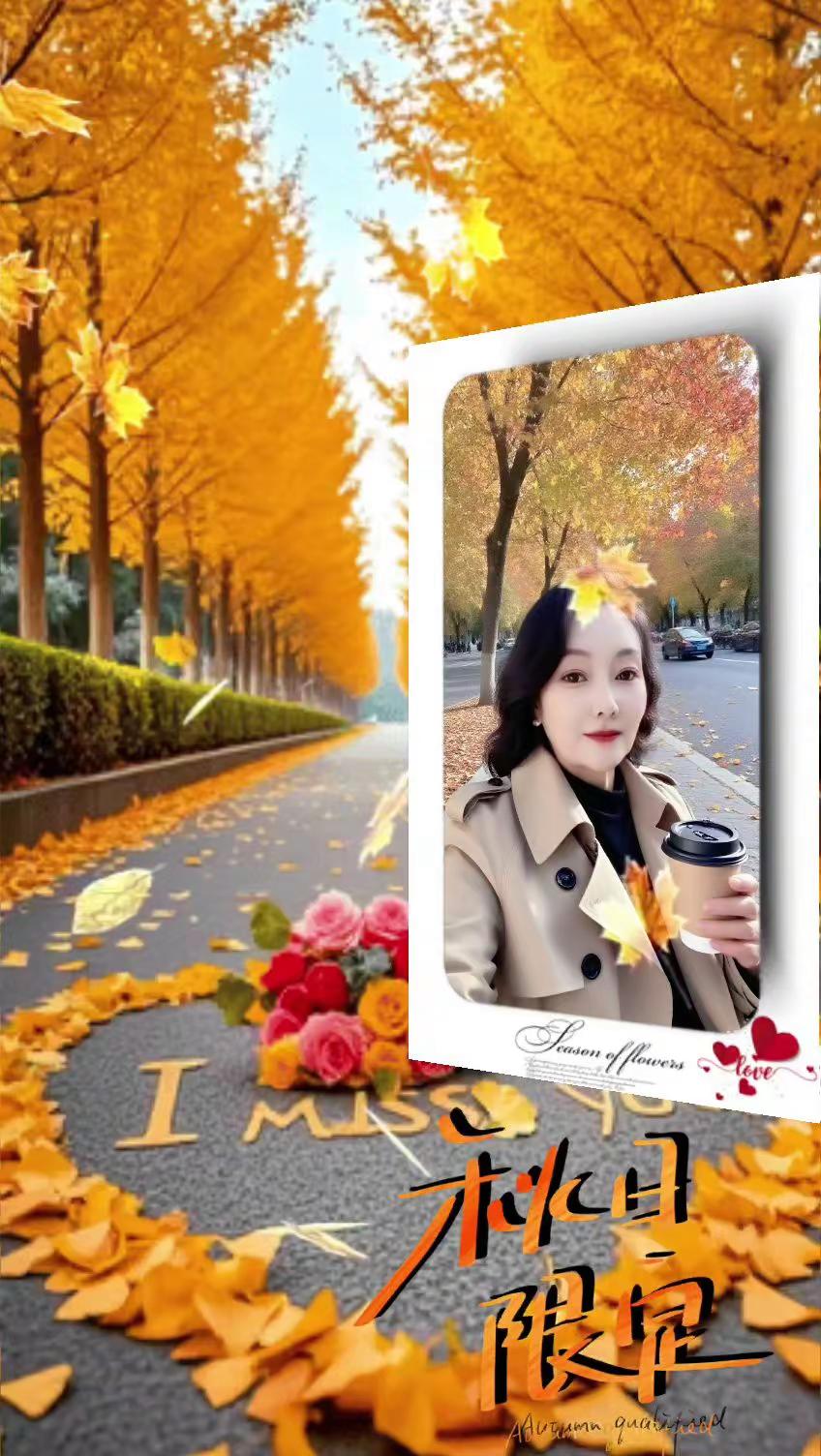 <p>即梦AI 街拍小姐姐穿搭秀 街拍时尚穿搭 街拍小姐姐穿搭 纪录美...