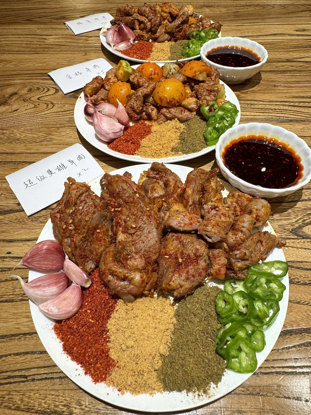 感觉是杭州目前top好吃的兰州烧烤！！！！！